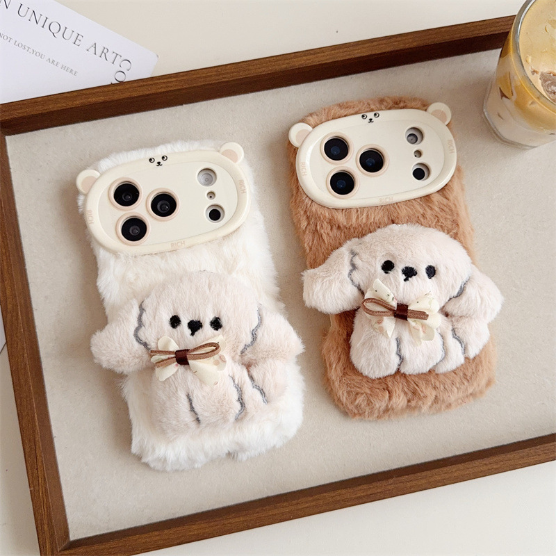 3D Cartoon Bowknot Puppy Warm  - Phone Cases Popular recension och pris