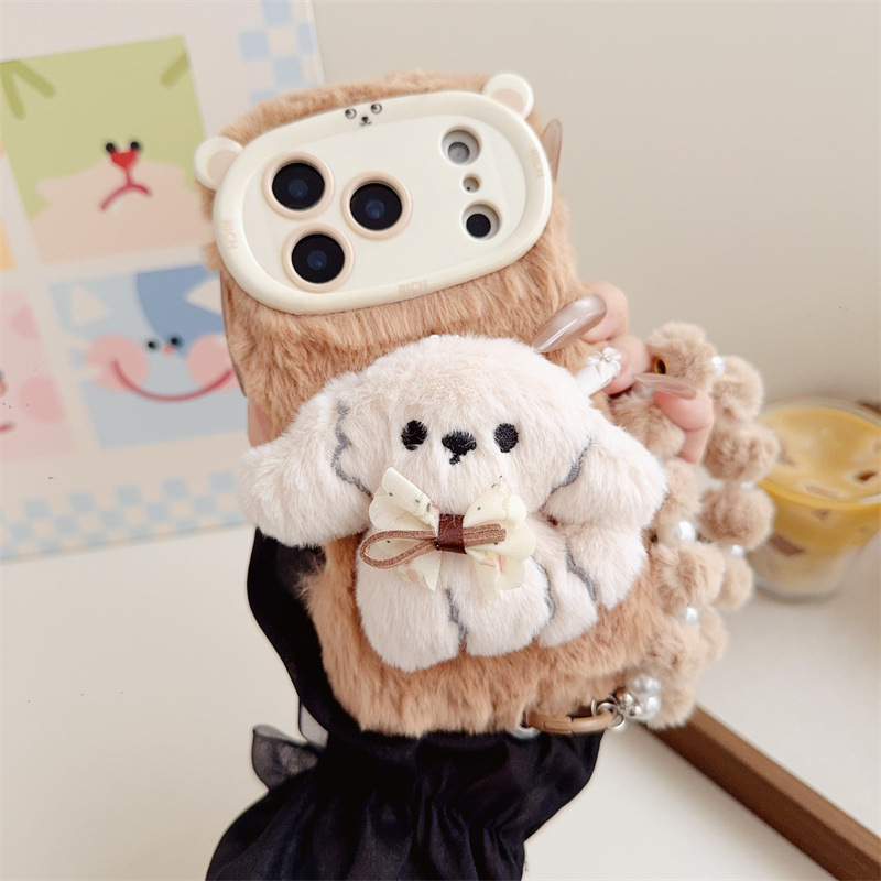 3D Cartoon Bowknot Puppy Warm  - Phone Cases Popular recension och pris