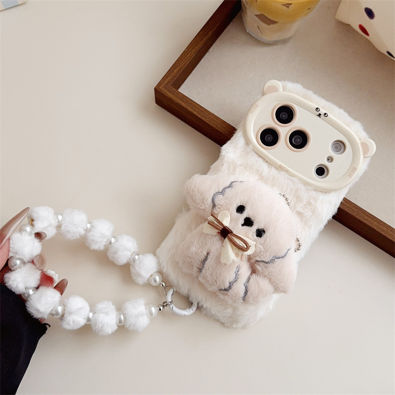 3D Cartoon Bowknot Puppy Warm  - Phone Cases Popular recension och pris