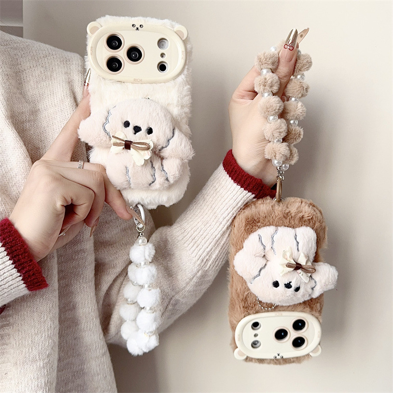 3D Cartoon Bowknot Puppy Warm  - Phone Cases Popular recension och pris