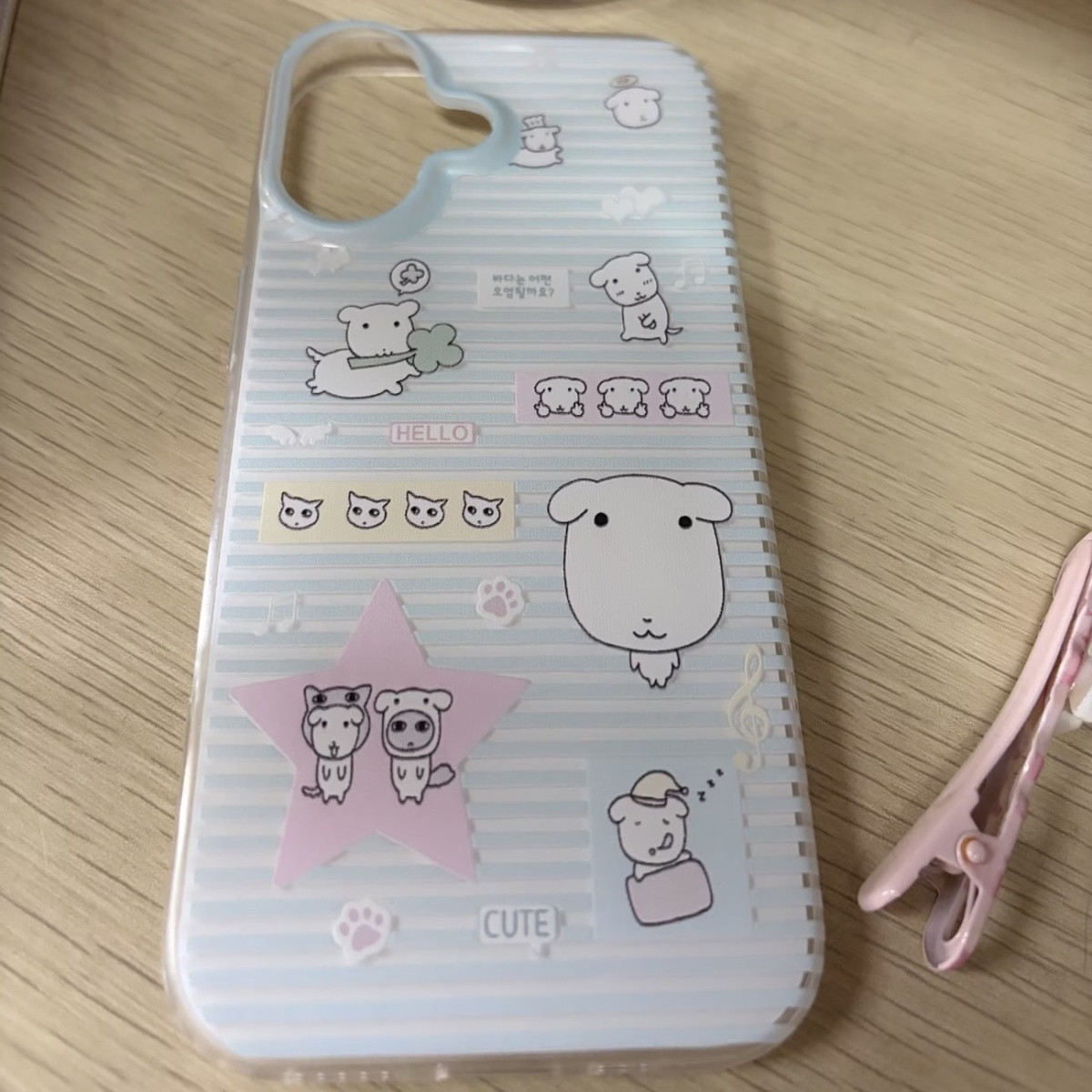 Simple Cartoon Cute Striped Do - Phone Cases Cute Iphone 14 recension och pris