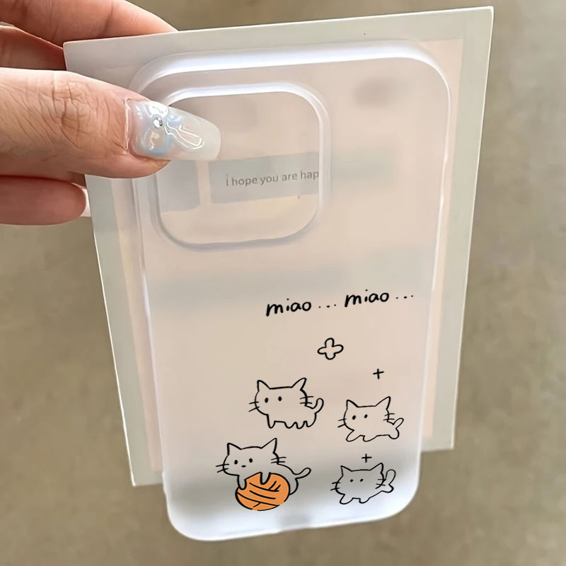 Cute Black Cat Pattern Phone C - Phone Cases Cute Iphone 14 recension och pris