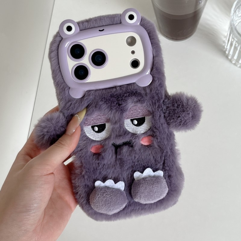 Cute Cartoon Funny Dozing Expr - Phone Cases Cute Iphone 14 recension och pris
