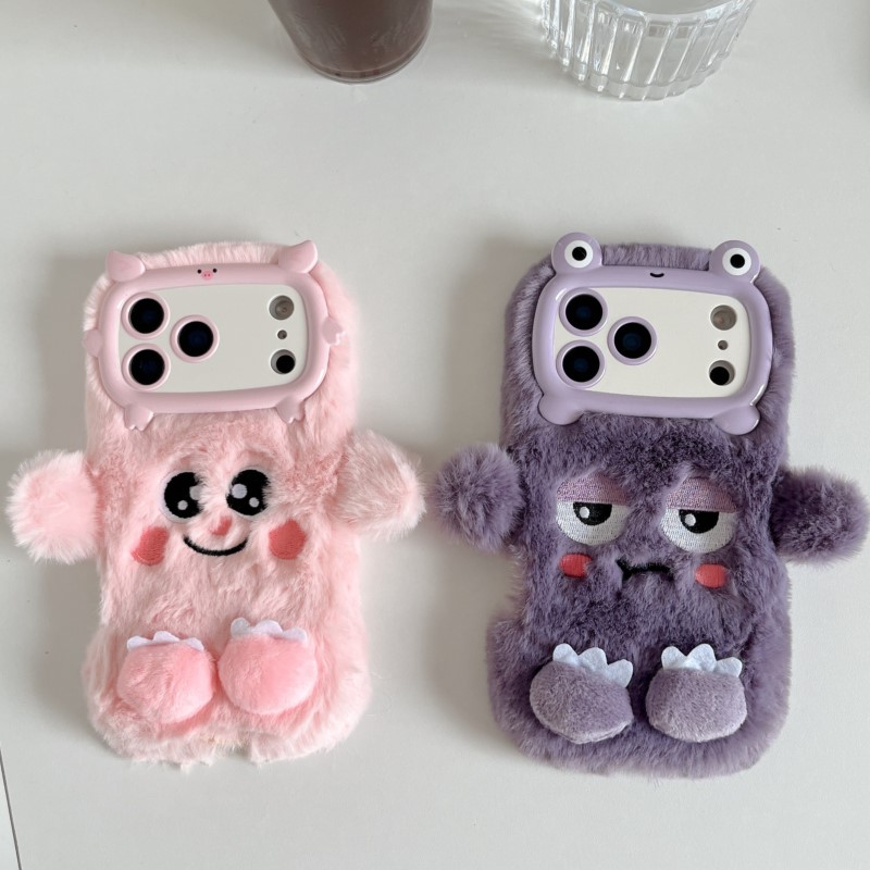 Cute Cartoon Funny Dozing Expr - Phone Cases Cute Iphone 14 recension och pris