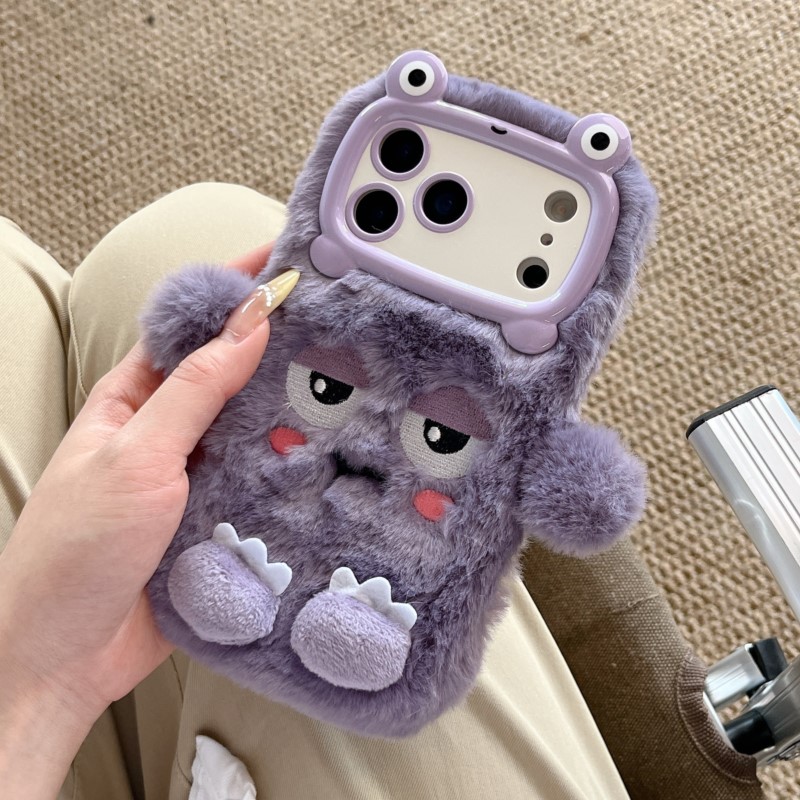 Cute Cartoon Funny Dozing Expr - Phone Cases Cute Iphone 14 recension och pris