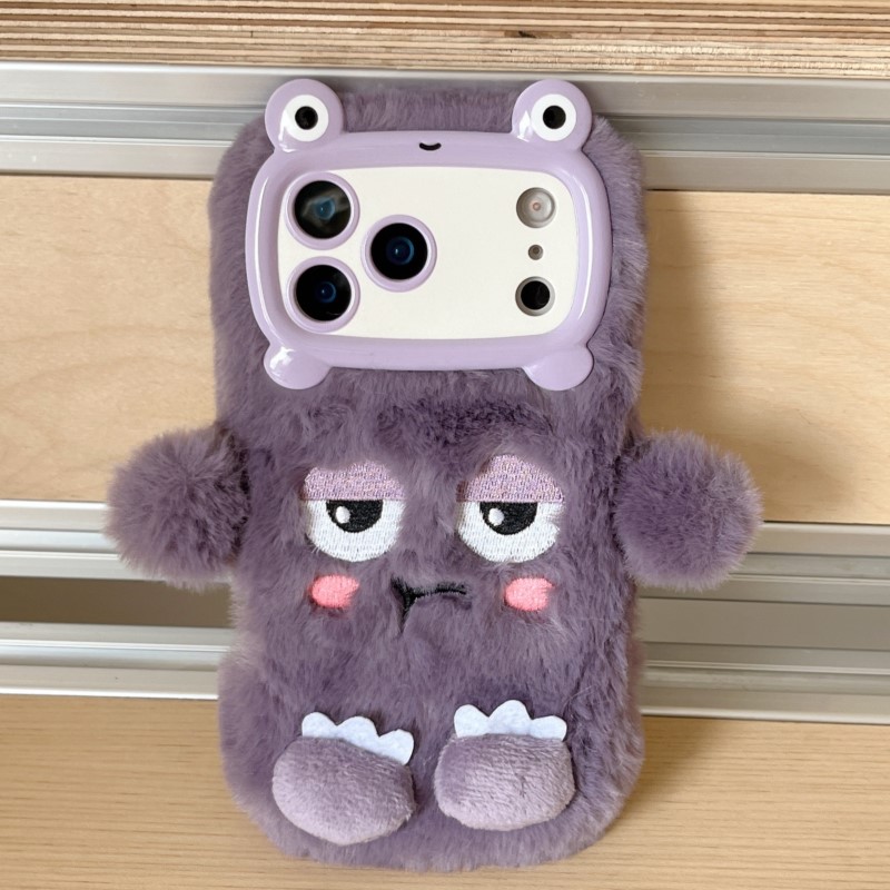 Cute Cartoon Funny Dozing Expr - Phone Cases Cute Iphone 14 recension och pris