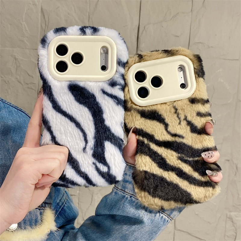 Luxury Zebra Pattern Fluffy Pl - Phone Cases Holder recension och pris