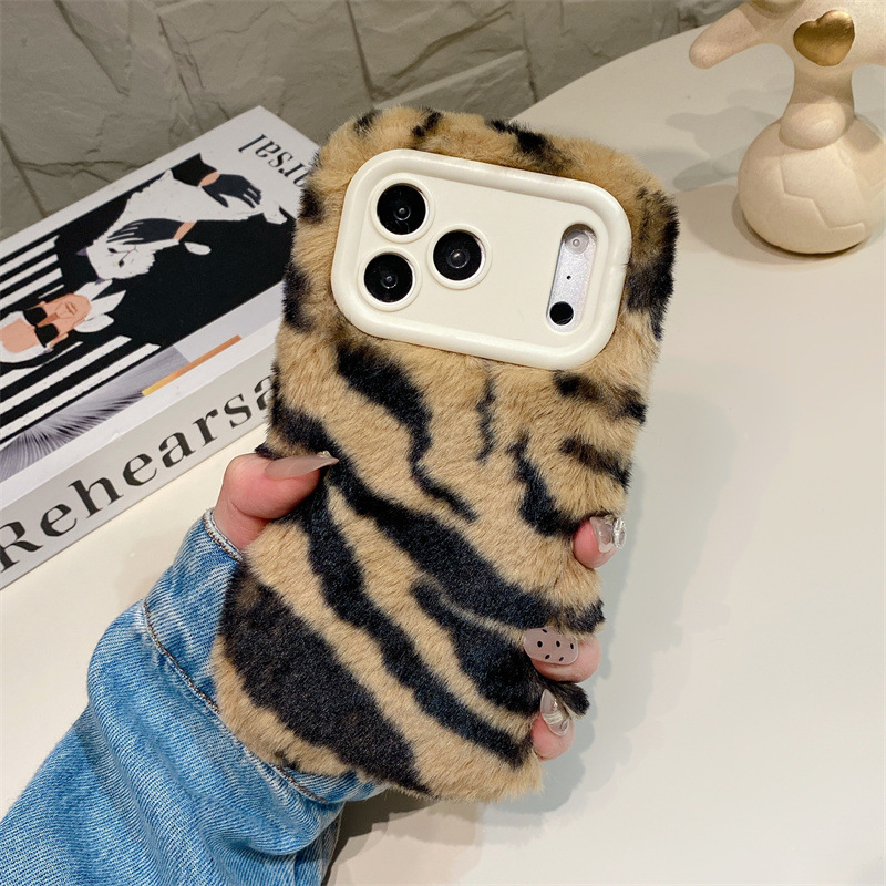 Luxury Zebra Pattern Fluffy Pl - Phone Cases Holder recension och pris