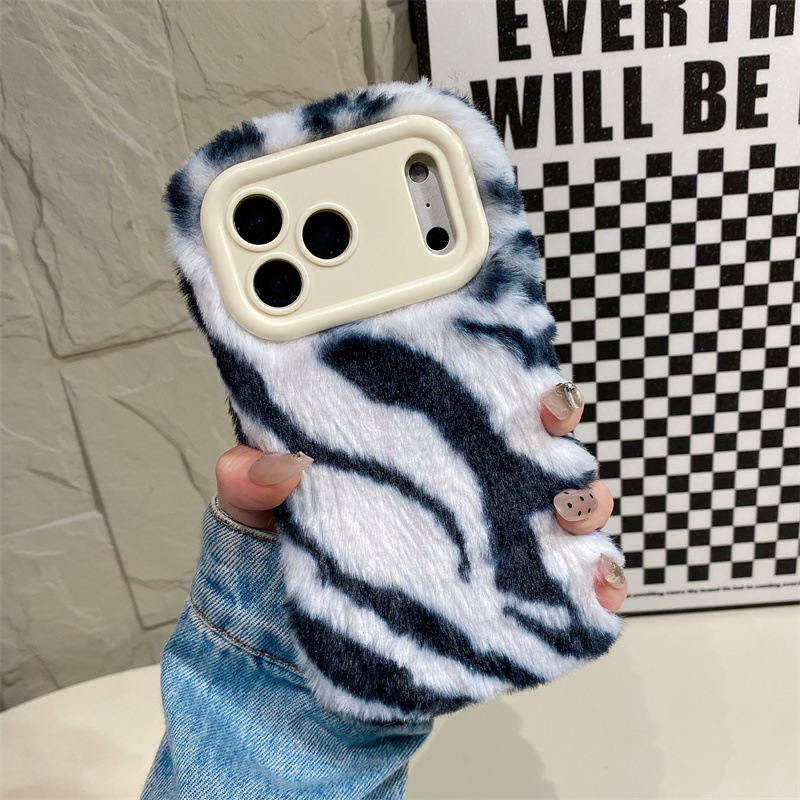 Luxury Zebra Pattern Fluffy Pl - Phone Cases Holder recension och pris