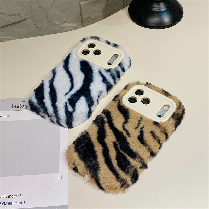 Luxury Zebra Pattern Fluffy Pl - Phone Cases Holder recension och pris