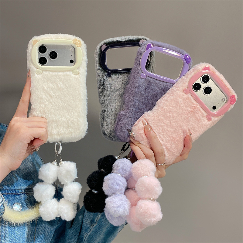 Luxury Solid Colors Furry Plus - Phone Cases Popular recension och pris