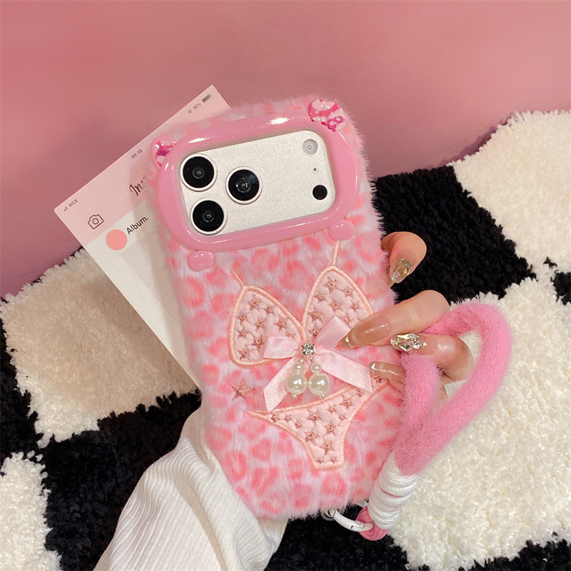Luxury Leopard Print Bikini Pa - Phone Cases For Iphone 11 recension och pris