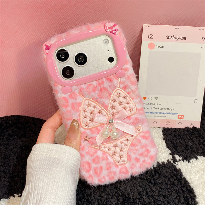Luxury Leopard Print Bikini Pa - Phone Cases For Iphone 11 recension och pris
