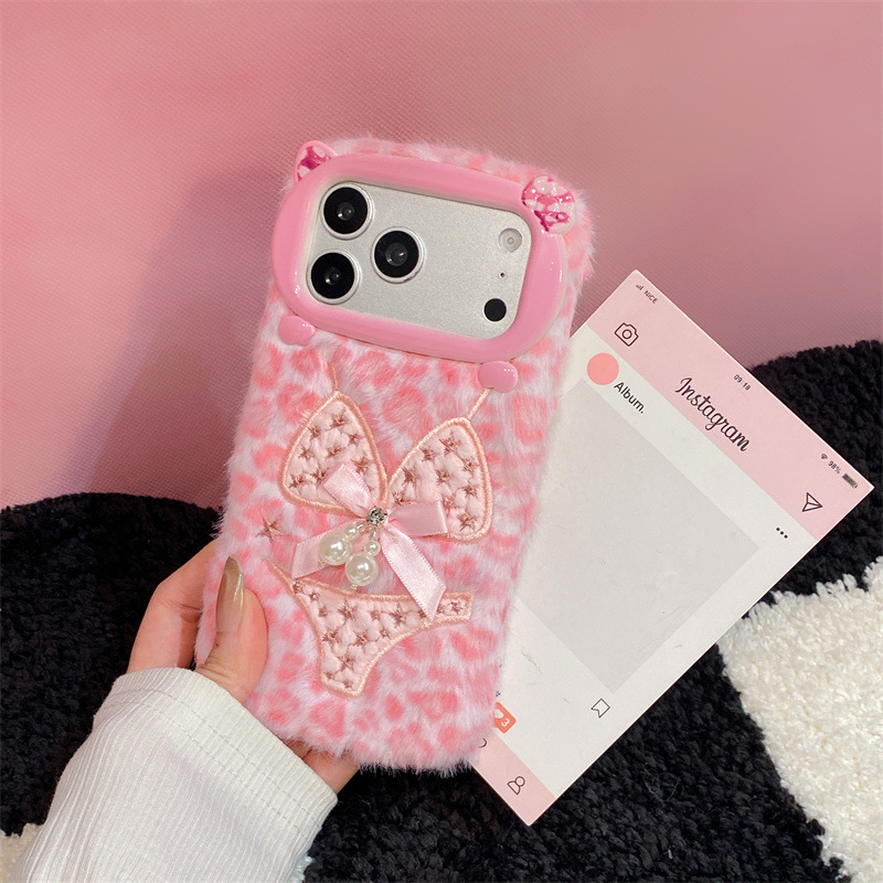 Luxury Leopard Print Bikini Pa - Phone Cases For Iphone 11 recension och pris