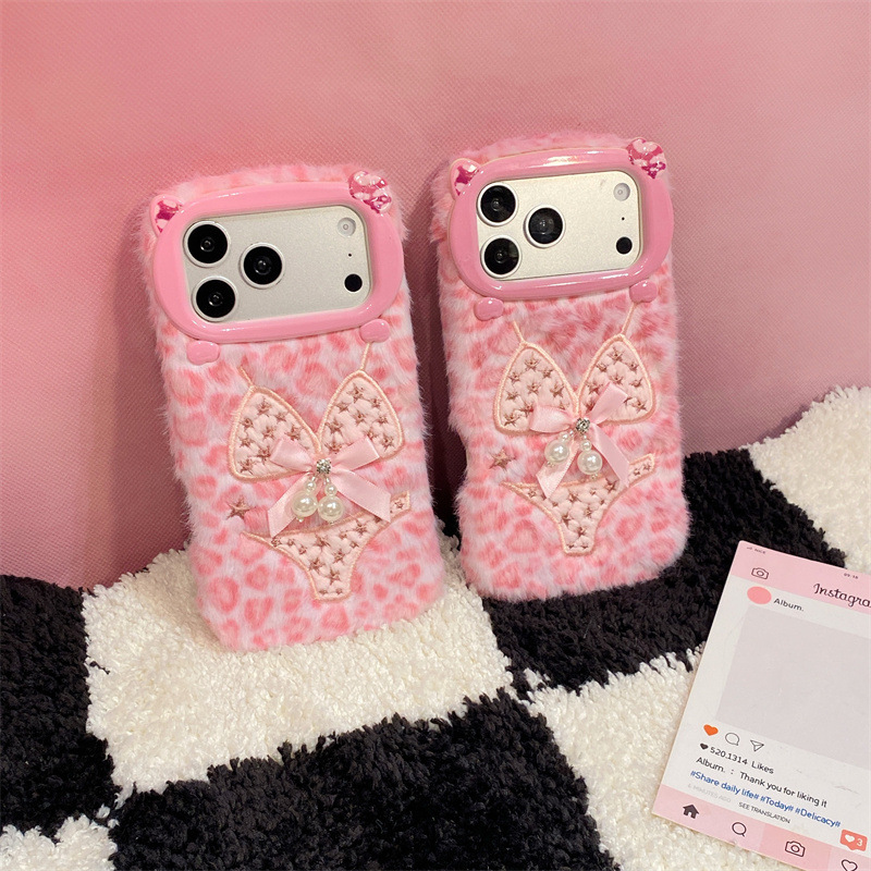 Luxury Leopard Print Bikini Pa - Phone Cases For Iphone 11 recension och pris