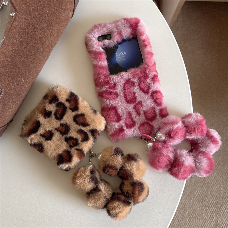 Fashion Leopard Print Fluffy P - Phone Cases With Loop recension och pris