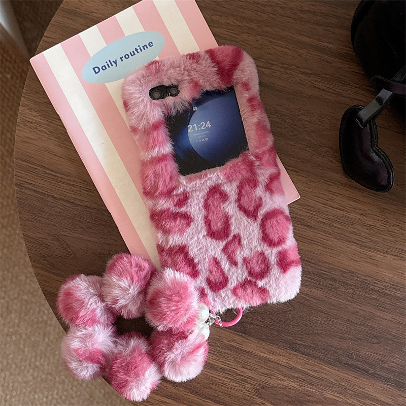 Fashion Leopard Print Fluffy P - Phone Cases With Loop recension och pris