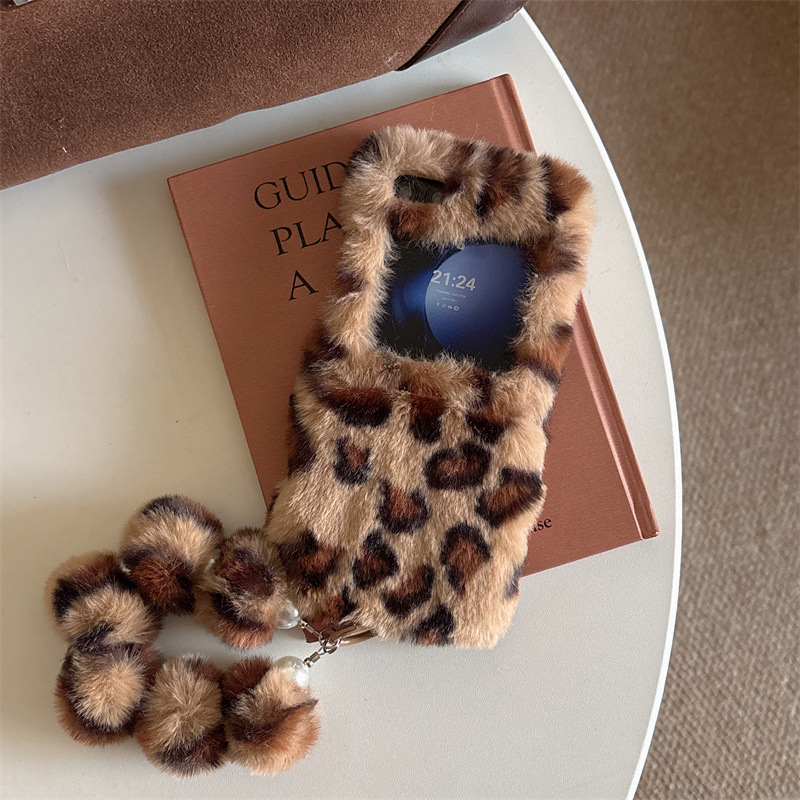 Fashion Leopard Print Fluffy P - Phone Cases With Loop recension och pris