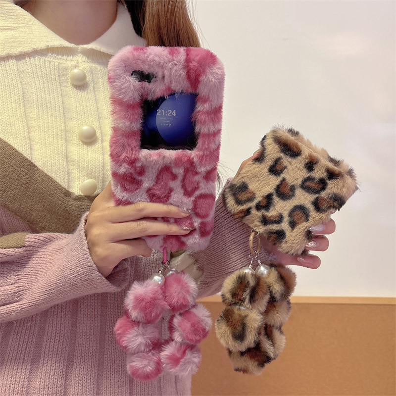 Fashion Leopard Print Fluffy P - Phone Cases With Loop recension och pris