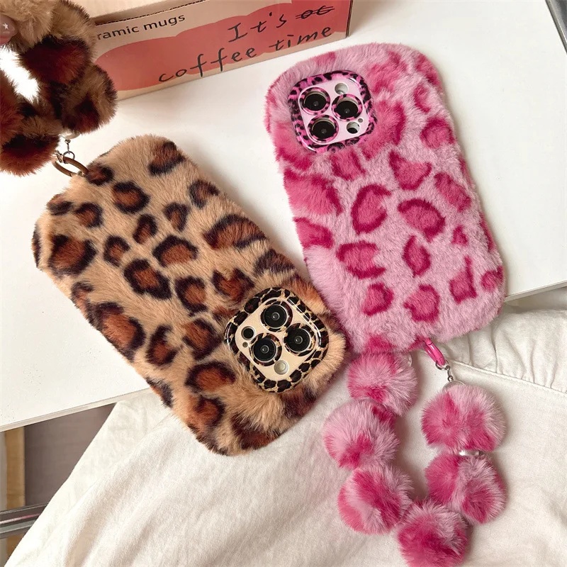 Fashion Leopard Furry Plush Le - Phone Cases For Iphone 11 recension och pris