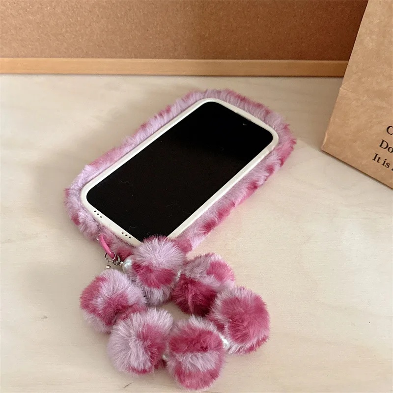 Fashion Leopard Furry Plush Le - Phone Cases For Iphone 11 recension och pris