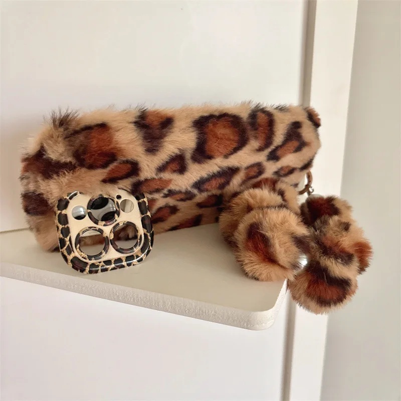 Fashion Leopard Furry Plush Le - Phone Cases For Iphone 11 recension och pris