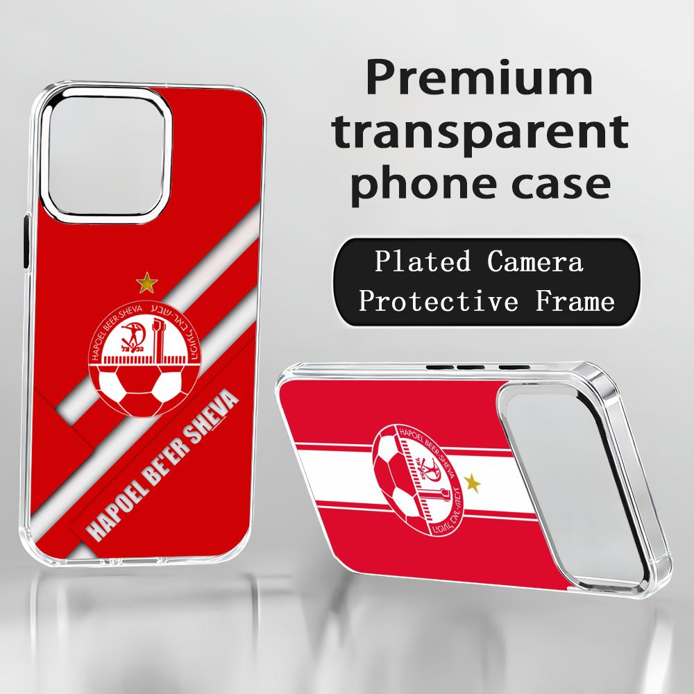 Israeli H-Hapoel Be'er S-Sheva - Phone Cases For Iphone 11 recension och pris
