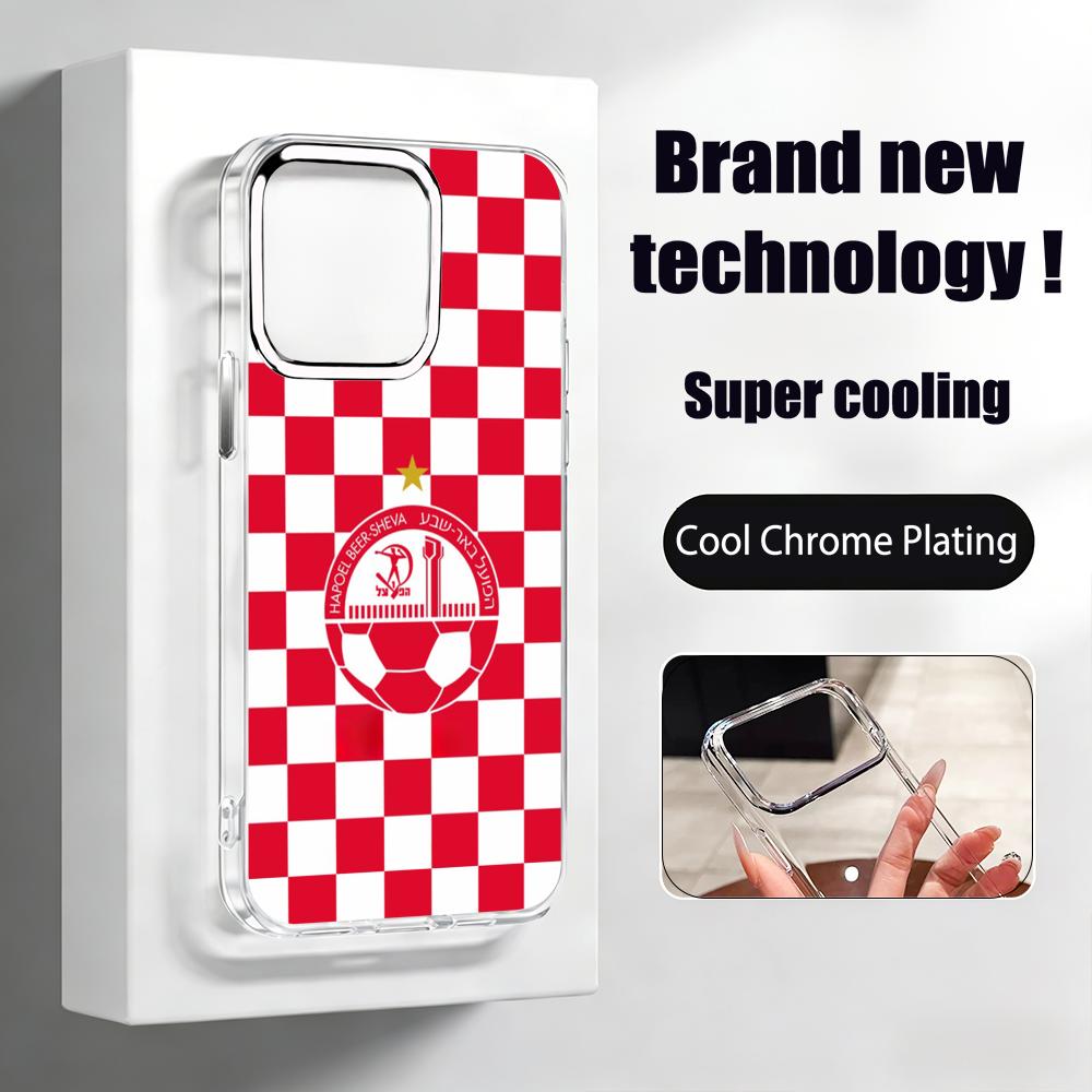 Israeli H-Hapoel Be'er S-Sheva - Phone Cases For Iphone 11 recension och pris