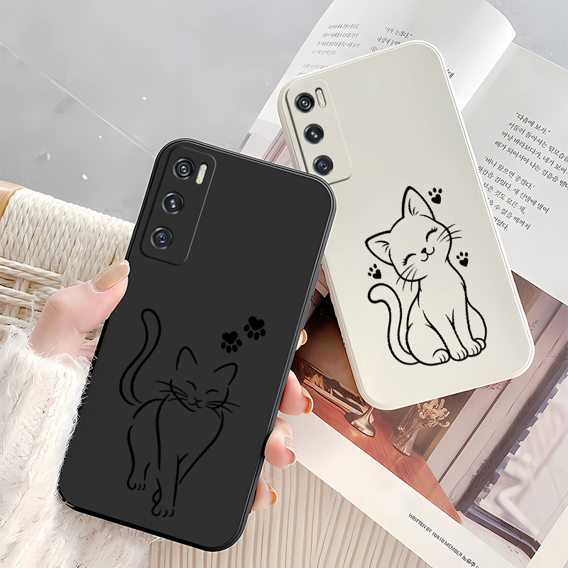 Cute Cat Line Black Phone Case - Vivo V40 recension och pris