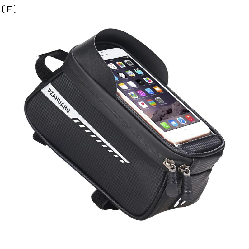 〔E〕Bicycle Front Beam Bag Fron - Phone Cases Youtube recension och pris