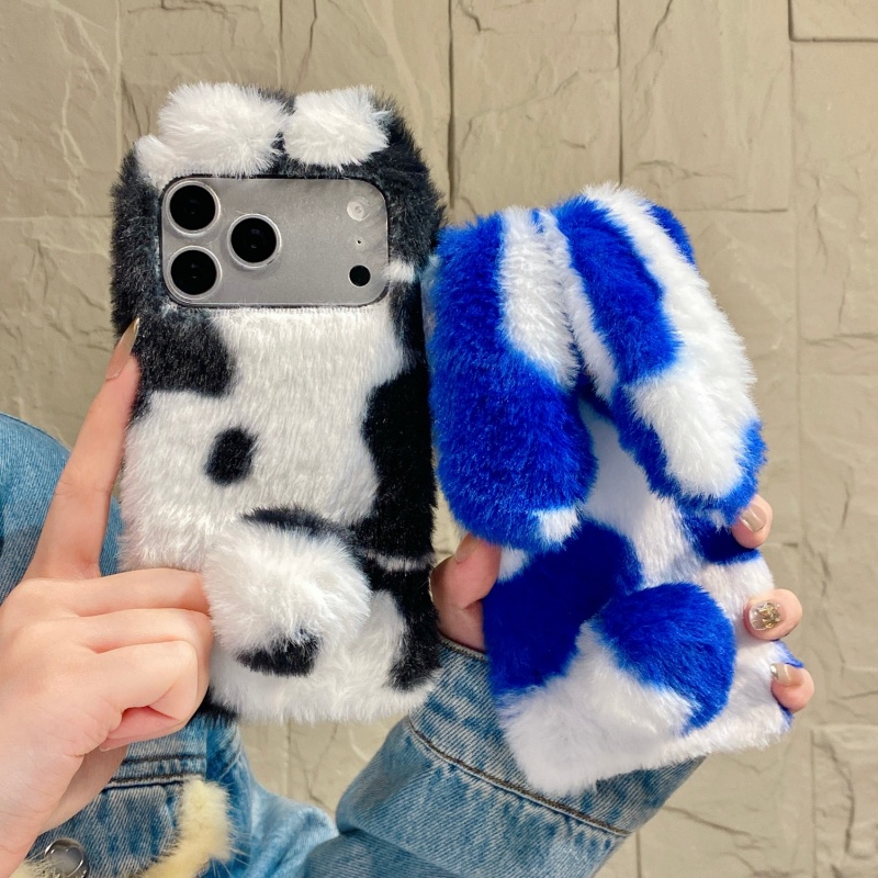 Cute Rabbit Design Fluffy Phon - Phone Cases Cute Iphone 14 recension och pris